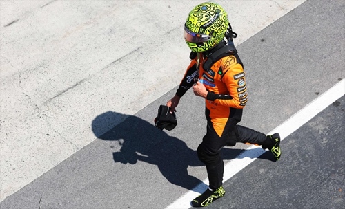 Nemico di sé stesso - Nemico di sé stesso