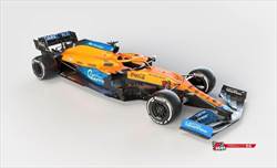 Presentazione McLaren MCL35M