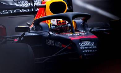 Qualifiche Gp del Messico: Red Bull commenta la penalità - Qualifiche Gp del Messico: Red Bull commenta la penalità
