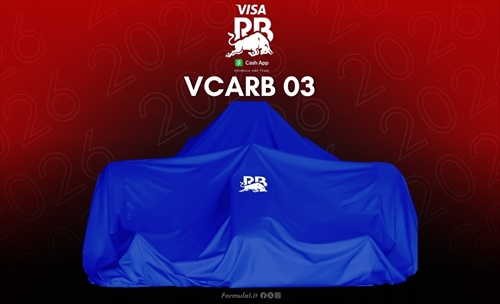 Racing Bulls, svelata a Detroit la nuova VCARB 03: ecco la monoposto