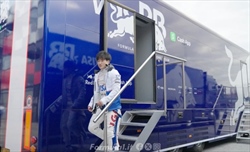 RB, Tsunoda: «Debutto positivo, sensazioni ottime». Gli avversari devono preoccuparsi? - RB, Tsunoda: «Debutto positivo, sensazioni ottime». Gli avversari devono preoccuparsi?