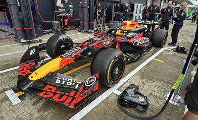 Red Bull, a Silverstone per rialzare la testa: importanti novità al fondo della RB20  - Red Bull, a Silverstone per rialzare la testa: importanti novità al fondo della RB20 