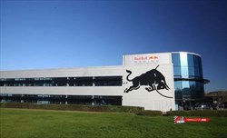 Red Bull acquisisce la tecnologia della Power Unit Honda - Red Bull acquisisce la tecnologia della Power Unit Honda