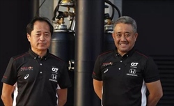 Red Bull, l'ex Honda: «Potremo ottenere al massimo un'altra vittoria prima della sosta» - Red Bull, l'ex Honda: «Potremo ottenere al massimo un'altra vittoria prima della sosta»