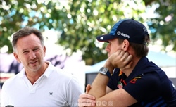 Red Bull nel caos: la parte thailandese ha offerto l'avvocato «indipendente» a Horner - Red Bull nel caos: la parte thailandese ha offerto l'avvocato «indipendente» a Horner