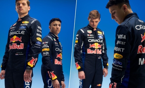 Red Bull, svelate le tute 2026 di Max Verstappen e Isack Hadjar - Red Bull, svelate le nuove tute 2026 