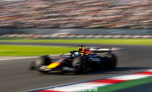 Red Bull venerdì