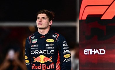 Red Bull, Verstappen: «Anno incredibile. 2024? Difficile ripetersi, siamo pronti a lottare» - Red Bull, Verstappen: «Anno incredibile. 2024? Difficile ripetersi, siamo pronti a lottare»