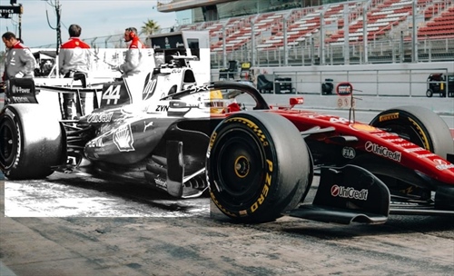 Sai riconoscere le vetture da un dettaglio? Formula1.it rinnova la sfida (retrotreno) - Sai riconoscere le vetture da un dettaglio? Formula1.it rinnova la sfida (retrotreno)