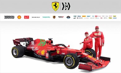 SF21: novità, storia e verde speranza per la Ferrari del riscatto  - SF21: novità, storia e verde speranza per la Ferrari del riscatto 