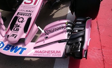 Silverstone: Force India VJM17 chiude la soffiatura sul profilo principale dell'ala anteriore - Silverstone: Force India VJM17 chiude la soffiatura sul profilo principale dell'ala anteriore