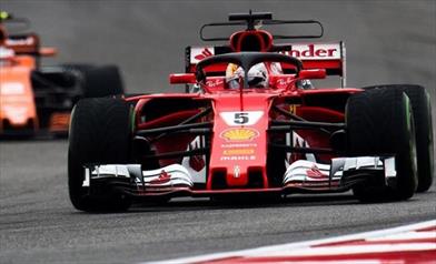 STAGIONE F1 2018: ecco il regolamento sportivo in italiano - STAGIONE F1 2018: ecco il regolamento sportivo in italiano