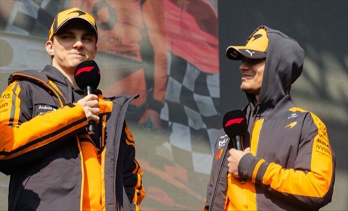 Stella Oscar Piastri 