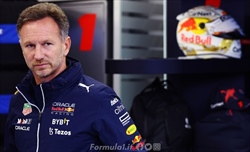 Tempi stretti per le modifiche al regolamento 2023, Horner: «Siamo a 10 minuti dopo mezzanotte» - Tempi stretti per le modifiche al regolamento 2023, Horner: «Siamo a 10 minuti dopo mezzanotte»