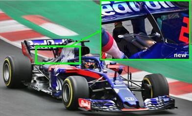 TEST F1 - GIORNO 6: TORO ROSSO STR13 con la Deck Wing al posteriore - TEST F1 - GIORNO 6: TORO ROSSO STR13 con la Deck Wing al posteriore