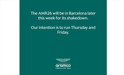 Test: niente sveglia presto per l’Aston Martin AMR26, il debutto slitta ulteriormente - Test: niente sveglia presto per l’Aston Martin AMR23, il debutto slitta ulteriormente