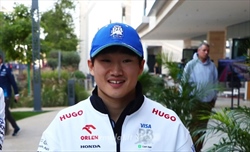 Tsunoda manca il passaggio in Red Bull. Ultimo anno in F1? - Tsunoda manca il passaggio in Red Bull. Ultimo anno in F1?