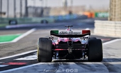 UFFICIALE - Alfa Romeo, estesa la partnership con Marelli: il comunicato - UFFICIALE - Alfa Romeo, annunciata una nuova partnerhip