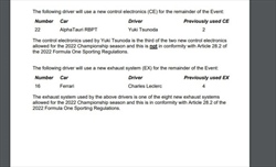 UFFICIALE - Cambio di motore su entrambe le Ferrari. Ulteriori sanzioni per Leclerc - UFFICIALE - Cambio di motore per entrambe le Ferrari. Ulteriore sanzione per Leclerc