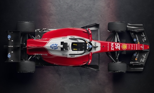 Ufficiale - Ferrari, festa a Maranello. Svelata la SF-26: tutte le foto - Ufficiale - Ferrari, festa a Maranello. Svelata la SF-26: tutte le foto