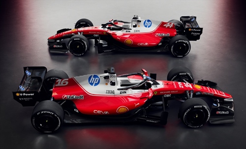 Ufficiale - Ferrari, festa a Maranello. Svelata la SF-26: tutte le foto - Ufficiale - Ferrari, festa a Maranello. Svelata la SF-26: tutte le foto