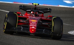 UFFICIALE - Ferrari, annunciata la data di presentazione della nuova 675  - UFFICIALE - Ferrari, la data della presentazione della nuova 675 