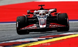 UFFICIALE - Haas firma con un altro sponsor e porta delle tute speciali ad Austin