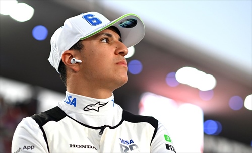 Red Bull - Svelata la line-up 2026: sarà Hadjar il nuovo compagno di Max Verstappen - ufficiale Hadjar