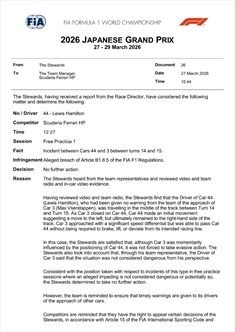 Ufficiale - Investigazione Verstappen-Hamilton: la decisione della FIA - Ufficiale - Investigazione Verstappen-Hamilton: la decisione della FIA
