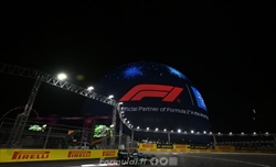 UFFICIALE: La decisione della FIA sul pilota investigato, il comunicato - UFFICIALE: La decisione della FIA sul pilota investigato, il comunicato