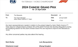 UFFICIALE - Risultato qualifiche in discussione: Aston Martin fa ricorso contro la Ferrari - UFFICIALE - Risultato qualifiche in discussione: la FIA raccoglie ricorso Aston Martin