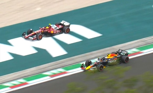 UFFICIALE - Verstappen a rischio penalità, il motivo