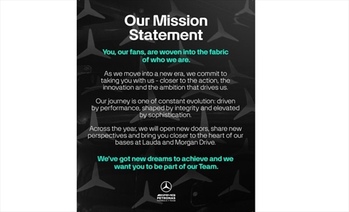 Un 2026 da sogno per i fan Mercedes con l’apertura della Lauda e della Morgan Drive - Un 2026 da sogno per i fan Mercedes con l’apertura della Lauda e della Morgan Drive