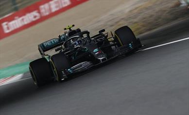 Venerdì in Giappone: Bottas in testa nelle libere
