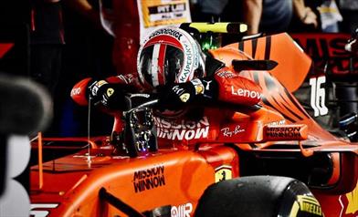 VENGODOPOILGP: una lezione preziosa per Charles Leclerc - VENGODOPOILGP: una lezione preziosa per Charles Leclerc
