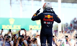 Verstappen