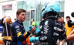 Verstappen: «Avrei firmato per questa posizione. Attaccare domani? Ci penseremo» - Verstappen: «Avrei firmato per questa posizione. Attaccare domani? Ci penseremo»