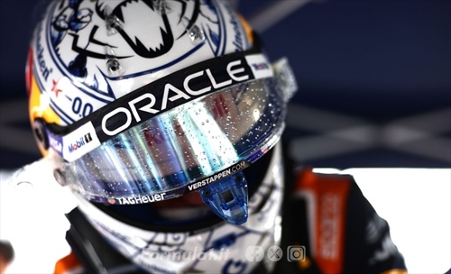 Verstappen deluso dopo Zandvoort, a Monza vuole una risposta - Verstappen deluso dopo Zandvoort, a Monza vuole una risposta