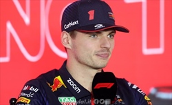 Verstappen e la scommessa sfrontata con i suoi meccanici: ecco di cosa si tratta - Verstappen e la 'scommessa' di Silverstone con i suoi meccanici: ecco di cosa si tratta