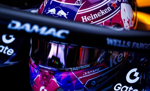 Verstappen incastrato, non battuto: un quinto posto che svela la Red Bull più fragile - Verstappen incastrato, non battuto: un quinto posto che svela la Red Bull più fragile