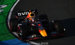 Verstappen: «Non sono sorpreso dalla Ferrari, abbiamo avuto problemi. Domani saremo veloci» - Verstappen: «Non sono sorpreso dalla Ferrari, abbiamo avuto problemi. Domani saremo veloci»