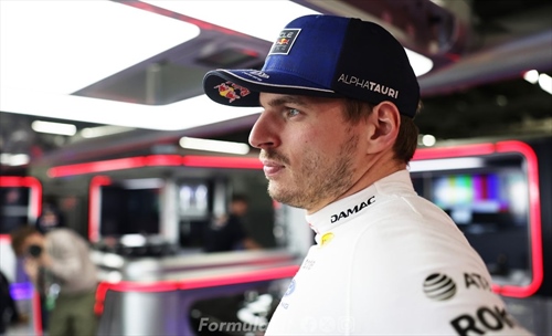 Verstappen out in Q2 a Suzuka, ad eliminarlo Lindblad - Verstappen out in Q2 a Suzuka, ad eliminarlo Lindblad