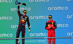 Verstappen pagherà oltre un milione di dollari per la superlicenza, Leclerc 700 mila. Il motivo