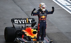 Verstappen valuta un addio alla Red Bull? Max: «Ad un certo punto potrei avere voglia di cambiare» - Verstappen valuta un addio alla Red Bull? Max: «Ad un certo punto potrei avere voglia di cambiare»