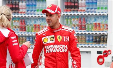 Vettel, a Suzuka saremo forti, la macchina è veloce e amo questa pista - Vettel, in Giappone saremo forti, la macchina va bene e amo questa pista