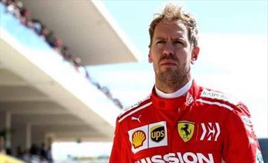 Vettel, SF90 fuori controllo - Vettel, SF90 fuori controllo