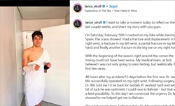 VIDEO - Aston Martin, cosa è successo a Stroll? Tutta la verità in un post su Instagram