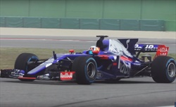 Video: Fantastica STR12 - https://www.youtube.com/watch?v=9qRQfvdJBuI