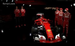 Video: Presentazione Ferrari SF70H - https://www.youtube.com/watch?v=Dz_t_yUsr9w