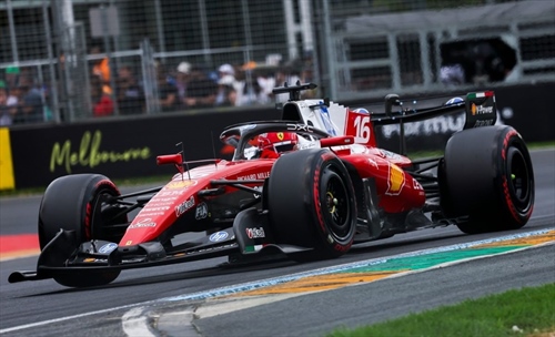 Vittoria Ferrari, l'ala Macarena resterà. FIA: «Red Bull lavori di più» - Vittoria Ferrari, l'ala Macarena resterà. FIA: «Red Bull lavori di più»